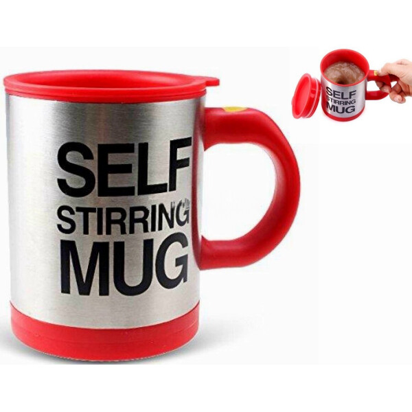 

Чашка кружка мешалка автоматическая с вентилятором Salf Stiring Mug (60965445) Красный