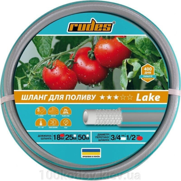 

Шланг Rudes 4 Star Lake 3/4" 50 м