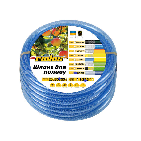 

Шланг армированный Rudes Raduga blue 1" 50 м