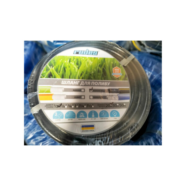 

Шланг армированный Rudes Raduga night 3/4" 50 м