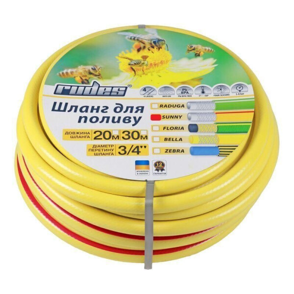 

Шланг армированный Rudes Sunny 3/4" 20 м
