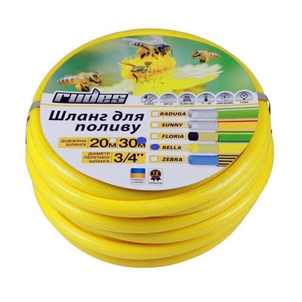 

Шланг армированный Rudes Zebra 3/4" 30 м