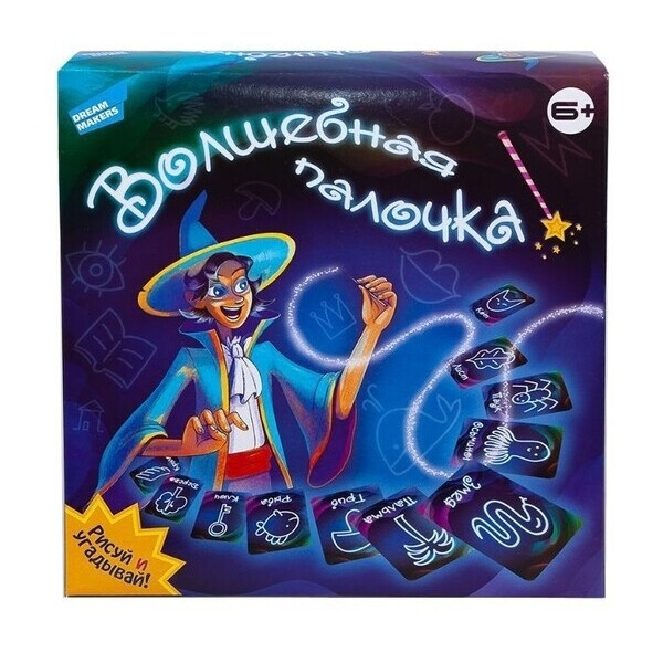 

Настольная игра Dream makers Волшебная палочка (1911_UA)