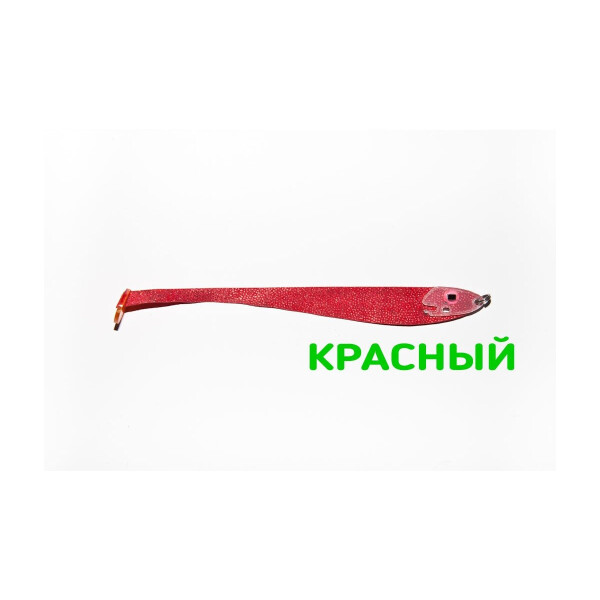 

Приманка плоская Asmak 12-23 мrd Minnow 23см Красный
