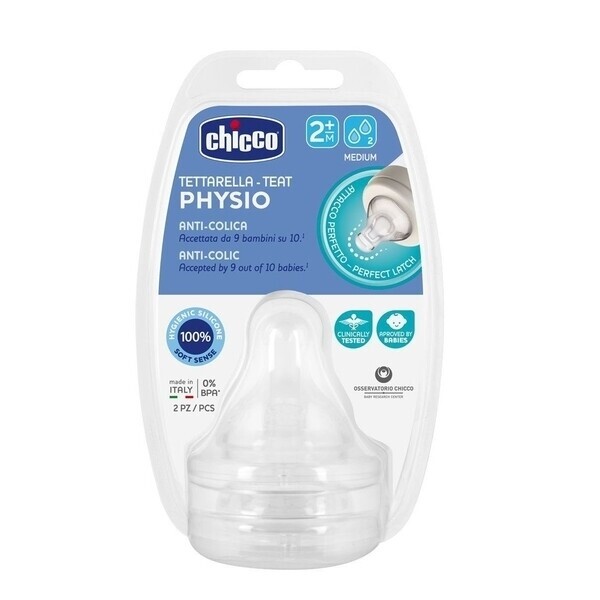 

Силиконовая соска Chicco Perfect 5, средний поток, 2м+, 2 шт. (20323.00)