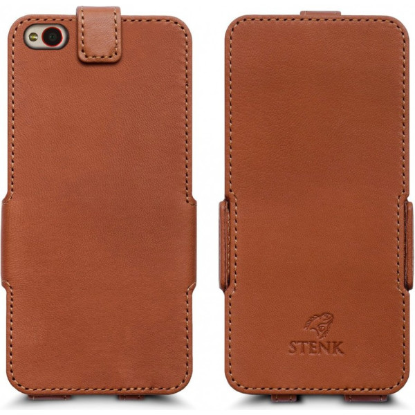 

Чехол флип Stenk Prime для ZTE Nubia N2 Camel (58366)