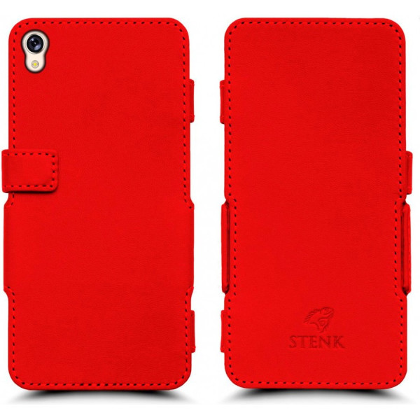 

Чехол книжка Stenk Prime для ASUS ZenFone Live (ZB501KL) Красный (58496)