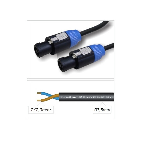 

Готовый акустический кабель SSSS220L5