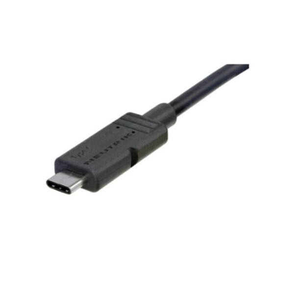 

Готовый кабель NMK-20U-0,5