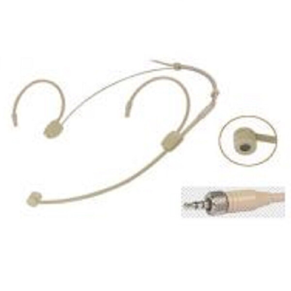 

Головной микрофон ZD-1730S