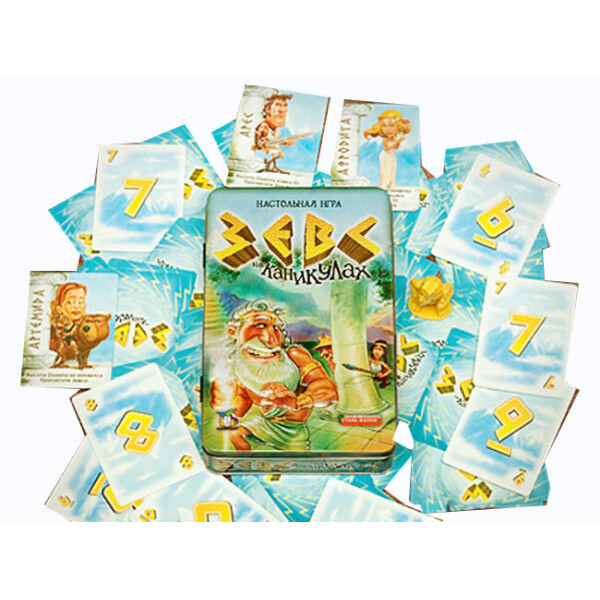 

Карточная настольная игра Зевс на каникулах (Zeus on the Loose)