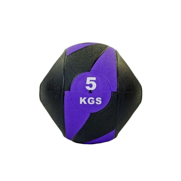

Мяч медицинский (медбол) Pro Supra FI-5111-5 5 кг черный с фиолетовым
