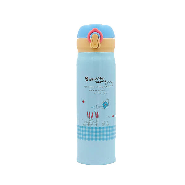 

Бутылка для воды Spider Beautiful World 2462-B 450 мл голубая