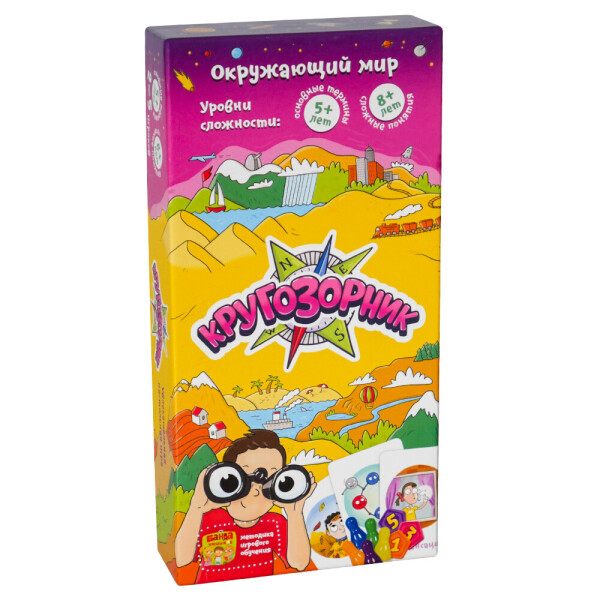 

Игра настольная Кругозорник