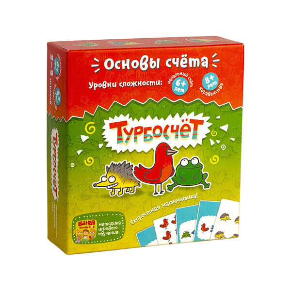 

Игра настольная Турбосчет