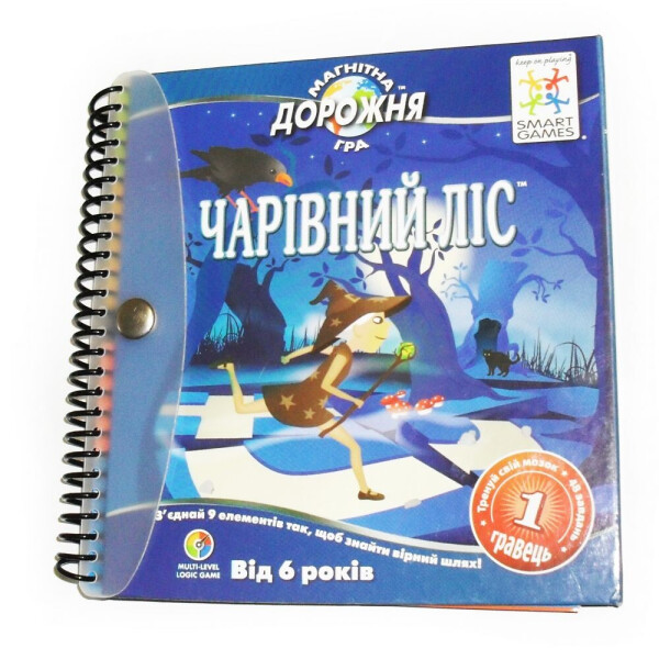 

Дорожная магнитная игра Волшебный лес