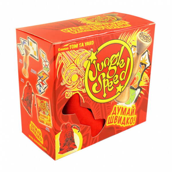 

Игра настольная Дикие джунгли (Jungle Speed)
