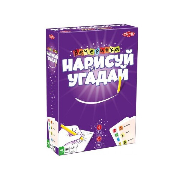 

Игра настольная Нарисуй и угадай. Вечеринка