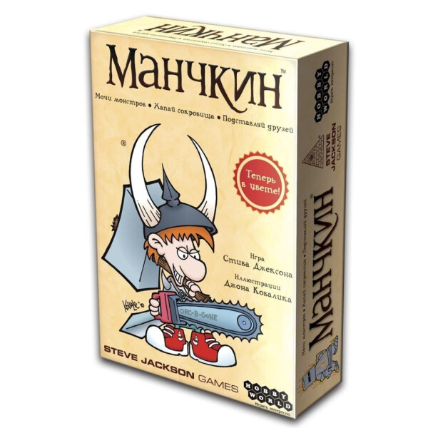 

Игра настольная Манчкин