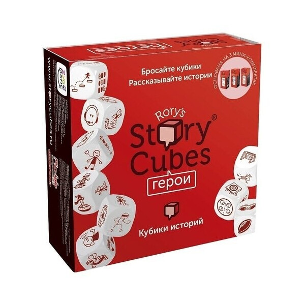 

Игра настольная Кубики Историй Rory's Story Cubes: Герои