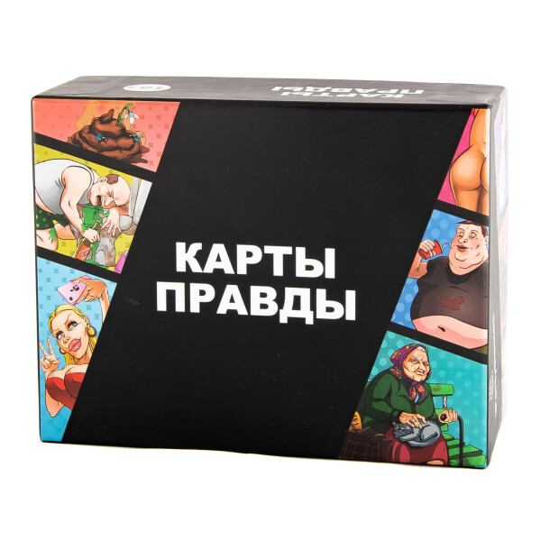 

Игра настольная Карты Правды