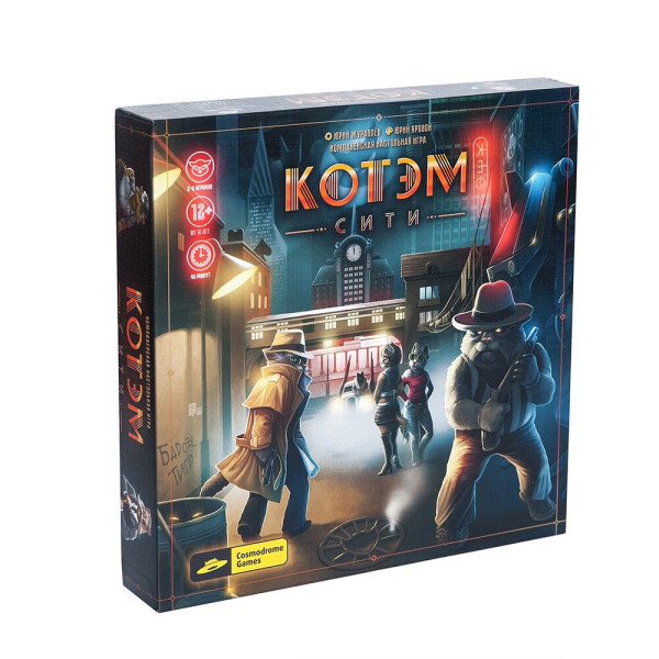 

Игра настольная Котэм сити