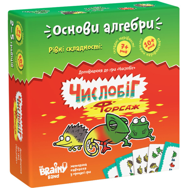 

Игра настольная Числобіг Форсаж (укр.)