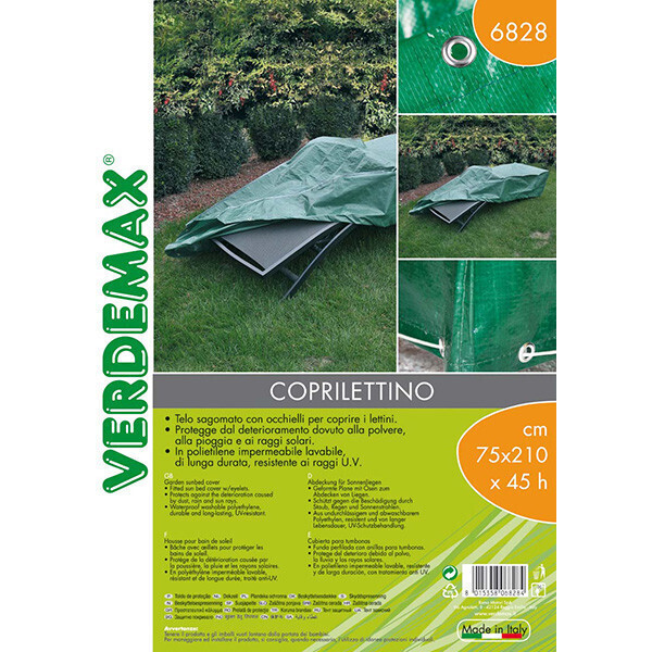 

Чехол защитный для шезлонга Verdemax (8015358068284)