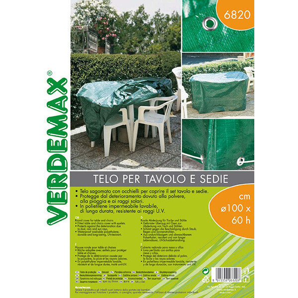 

Чехол защитный для мебели Verdemax (8015358068208), 100 см