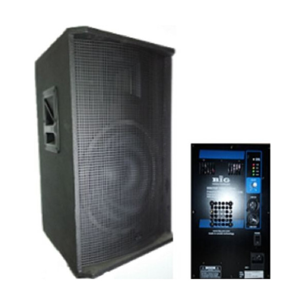 

Акустическая система DIGITAL TIREX600