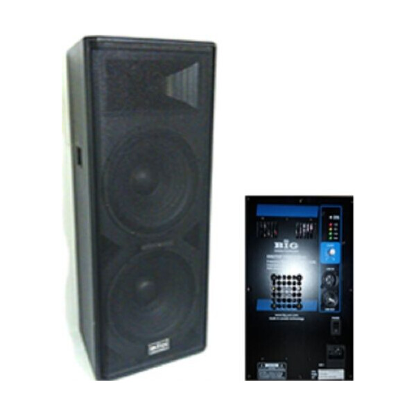 

Акустическая система DIGITAL TIREX700