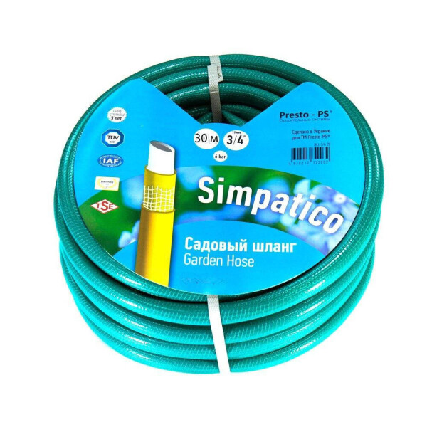 

Шланг поливочный Evci Plastic 3/4" Simpatico Синий 30 м