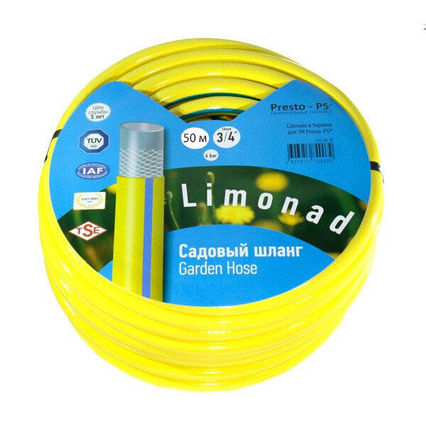 

Шланг поливочный Evci Plastic 3/4" Limonad 50 м