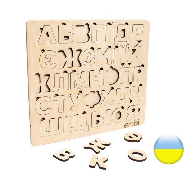 

Азбука-сортер для детей, Standart 24x1x22 см, Украинский Алфавит Embi