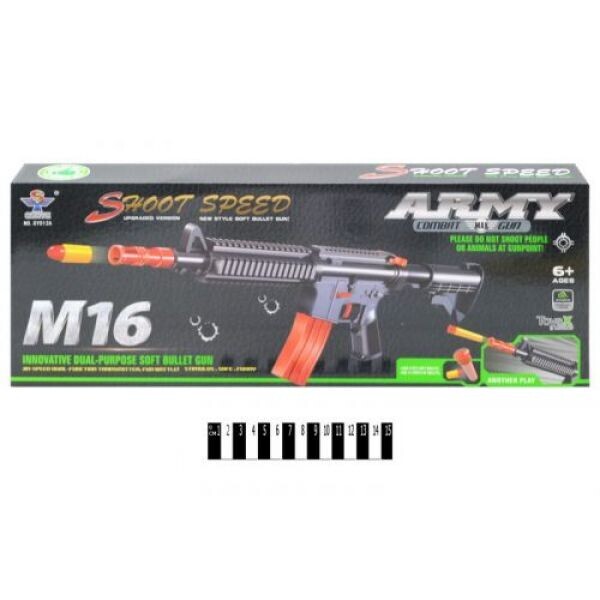 

Автомат с поролоновой пулями "ARMY M16" Черный