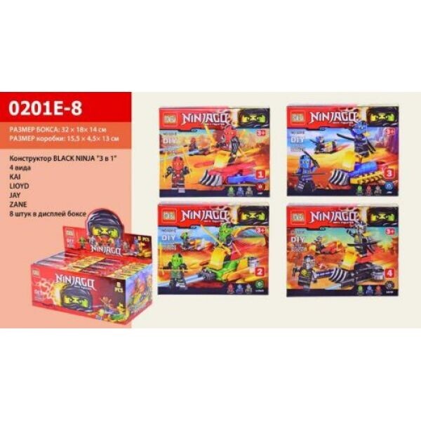 

Конструктор BLACK NINJA Red Bomb