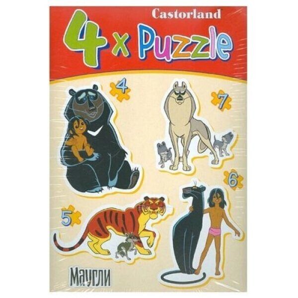 

Пазлы Castorland , 4х1 ";Маугли";