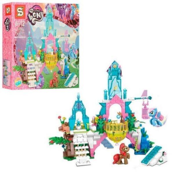 

Конструктор My Little Pony: Замок, 359 деталей