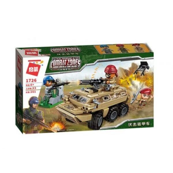 

Конструктор BRICK 1726 Combat zones 161 деталь