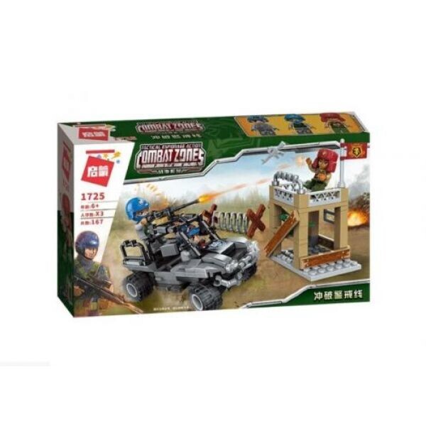 

Конструктор BRICK 1725 Combat zones 167 деталей