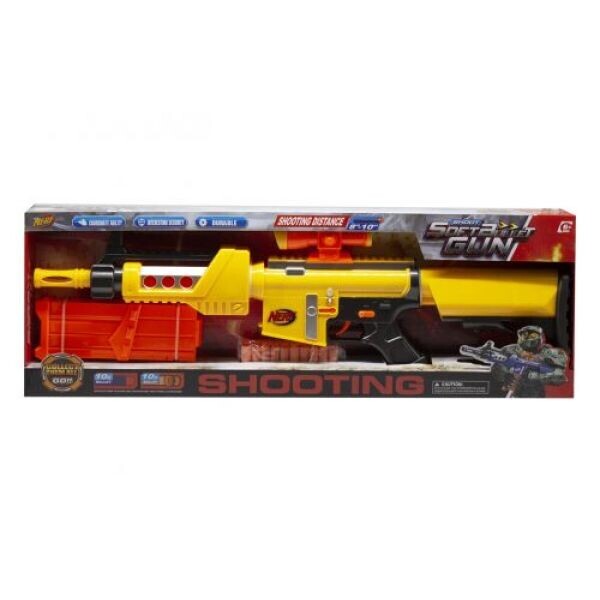 

Автомат "Nerf" с поролоновыми снарядами Желтый