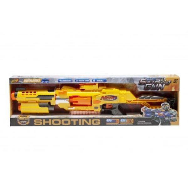 

Бластер NERF на поролоновых пулях Желтый