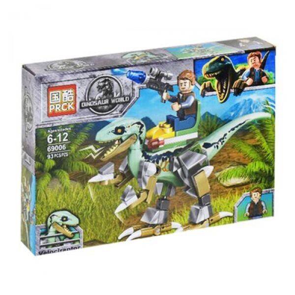 

Конструктор Dinosaur world Бирюзовый, 93 детали