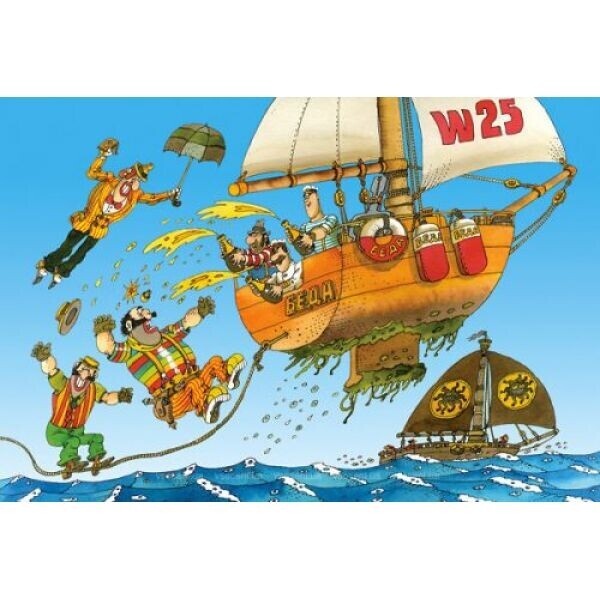 

Пазлы ";Капитан Врунгель"; 500 деталей