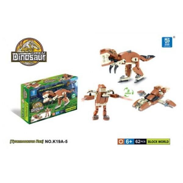 

Конструктор DINOSAURS Тирранозавр Рэкс, 62 детали