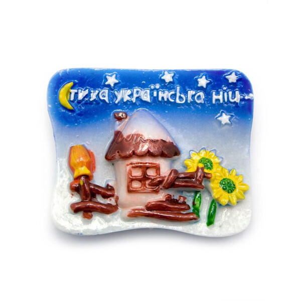 

Магнит ";Украинская ночь"; (4,5х4 см)