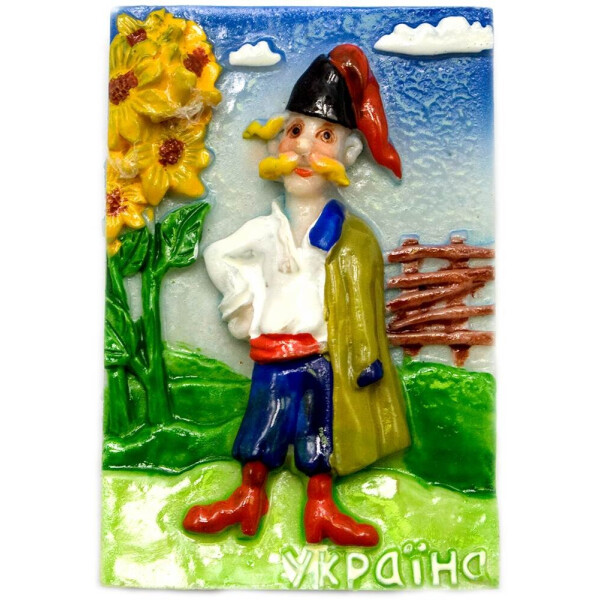 

Магнит ";Козак"; (5,7х3,9 см)