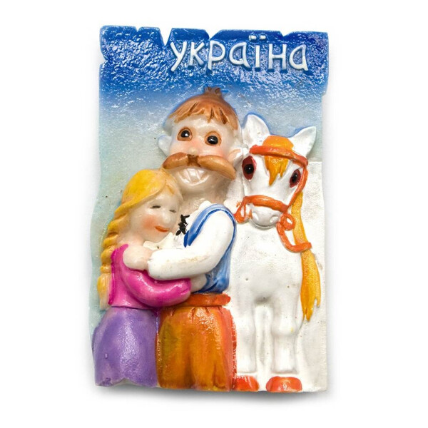 

Магнит ";Козак с девушкой"; (6,5х4 см)