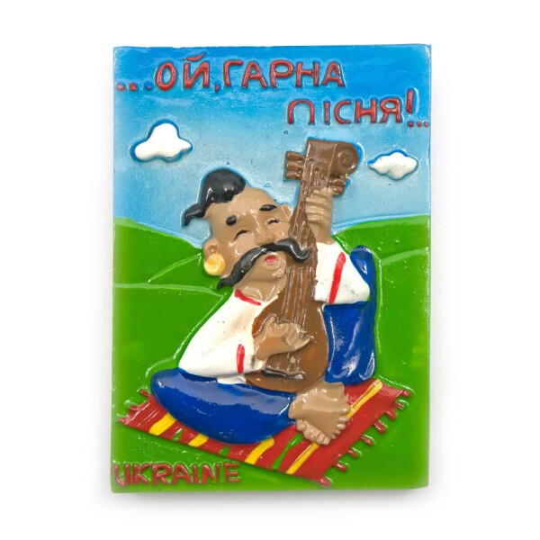

Магнит ";Ой гарна пісня"; (7х5х1,5 см)