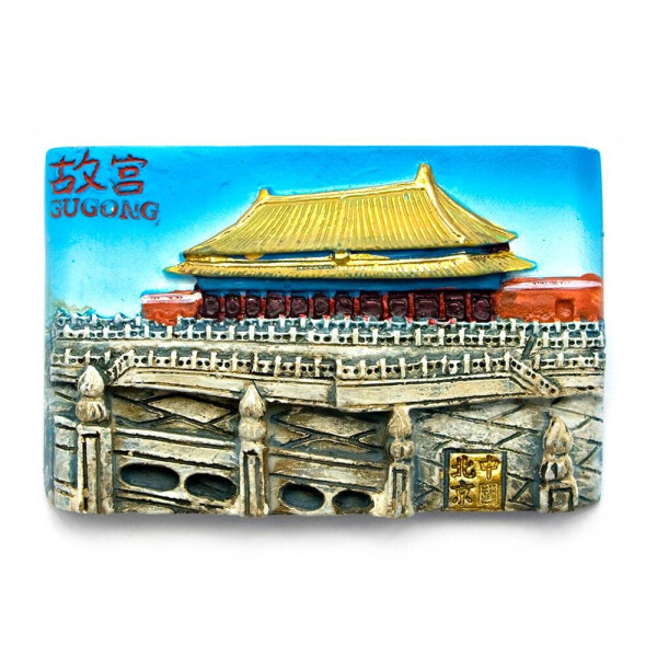 

Магнит на холодильник ";Gugong";